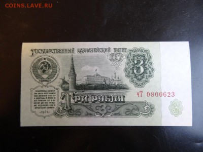 НАБОР СССР 1961-1991 ПРЕСС до 28 ноября 2015 22:00 мск - DSC06246.JPG