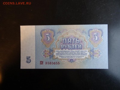 НАБОР СССР 1961-1991 ПРЕСС до 28 ноября 2015 22:00 мск - DSC06247.JPG