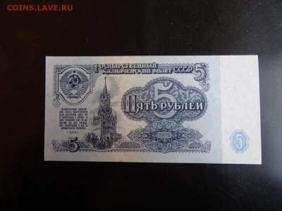 НАБОР СССР 1961-1991 ПРЕСС до 28 ноября 2015 22:00 мск - DSC06248.JPG