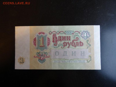 НАБОР СССР 1961-1991 ПРЕСС до 28 ноября 2015 22:00 мск - DSC06249.JPG