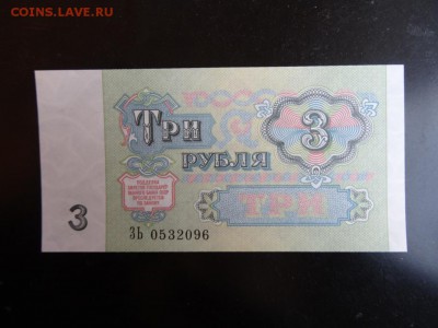 НАБОР СССР 1961-1991 ПРЕСС до 28 ноября 2015 22:00 мск - DSC06251.JPG