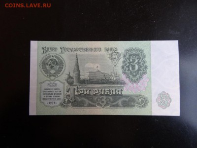 НАБОР СССР 1961-1991 ПРЕСС до 28 ноября 2015 22:00 мск - DSC06252.JPG