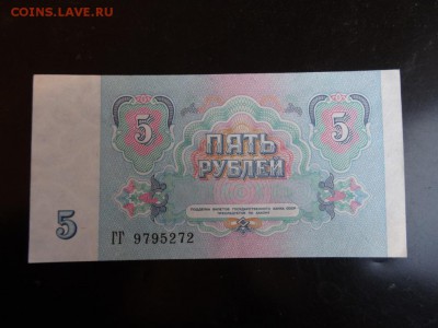 НАБОР СССР 1961-1991 ПРЕСС до 28 ноября 2015 22:00 мск - DSC06253.JPG