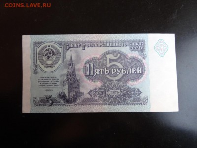 НАБОР СССР 1961-1991 ПРЕСС до 28 ноября 2015 22:00 мск - DSC06254.JPG