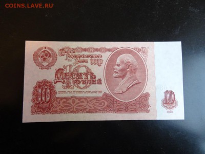 НАБОР СССР 1961-1991 ПРЕСС до 28 ноября 2015 22:00 мск - DSC06256.JPG