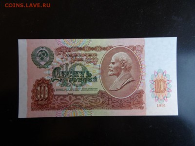 НАБОР СССР 1961-1991 ПРЕСС до 28 ноября 2015 22:00 мск - DSC06258.JPG