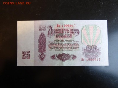 НАБОР СССР 1961-1991 ПРЕСС до 28 ноября 2015 22:00 мск - DSC06259.JPG