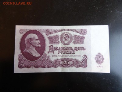 НАБОР СССР 1961-1991 ПРЕСС до 28 ноября 2015 22:00 мск - DSC06260.JPG