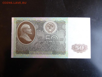 НАБОР СССР 1961-1991 ПРЕСС до 28 ноября 2015 22:00 мск - DSC06262.JPG