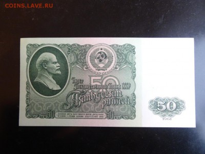 НАБОР СССР 1961-1991 ПРЕСС до 28 ноября 2015 22:00 мск - DSC06264.JPG