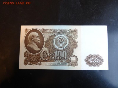 НАБОР СССР 1961-1991 ПРЕСС до 28 ноября 2015 22:00 мск - DSC06265.JPG