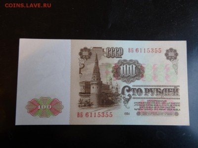 НАБОР СССР 1961-1991 ПРЕСС до 28 ноября 2015 22:00 мск - DSC06266.JPG