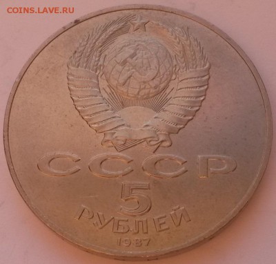 Шайба отличная с 200р. до 27.11.2015г. 22:00 - 20151122_094522