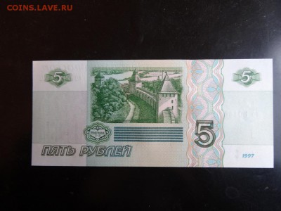 НАБОР РОССИИ 1992-1997 ПРЕСС до 28 ноября 2015 22:00 мск - DSC06273.JPG