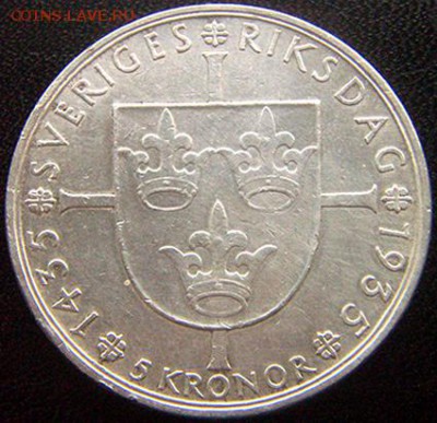 Швеция_памятные 5 крон 1935. Крупное серебро; до 22.11_22.40 - 10605