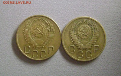 3 копейки 1954 Ленты Вогнуты и Плоские Ленты до 23.11.2015 - DSC03644