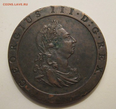 БРИТАНИЯ 1 пенни 1797 (КОЛЕСО). Георг III. ХОРОШАЯ. - 049.JPG