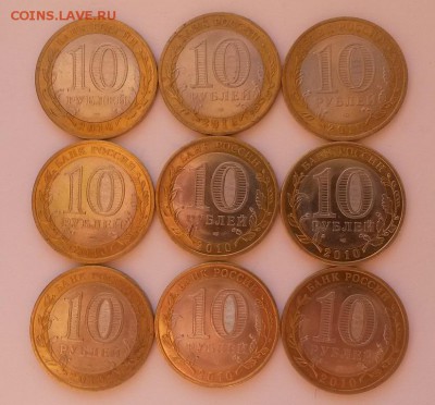 Перепись отличная 9шт с 200р. до 27.11.  22:00 - 20151122_100445