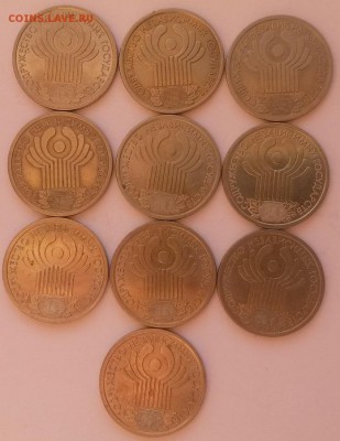1рубль 2001г. СНГ 10 шт. с 200р. до 27.11.2015г. 22:00 - 20151122_100756
