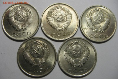 20 копеек 1961, 1962 оценка. - IMG_0209.JPG