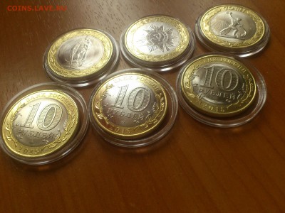 25₽ СОЧИ+редкие♦10₽ Бим с2003 и ГВС♦юб.СССР♦Наборы 1812,ДГР+ - 07.JPG