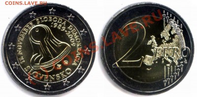 Юбилейные 2 EUR, Словакия 2009 (2-х видов) UNC - Slovakia 2 EUR 17 November
