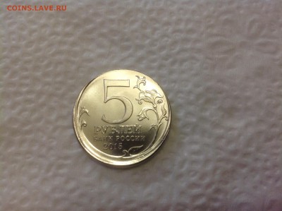 5р РГО помогите оценить - image