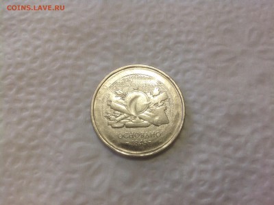 5р РГО помогите оценить - image
