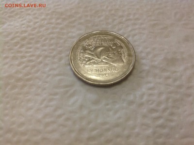 5р РГО помогите оценить - image
