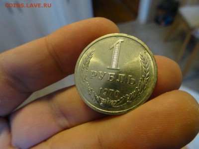 1 рубль 1970 ЯРКИЙ UNC до 28.11 до 22-00 - DSC06295.JPG