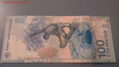 Оцените пожалуйста! - DSC_1061.JPG