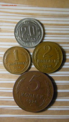 отл медь 1924г и 20коп 1939г отличная - DSCN0882.JPG