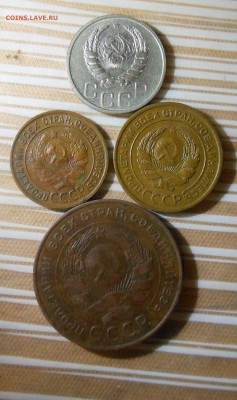 отл медь 1924г и 20коп 1939г отличная - DSCN0883.JPG