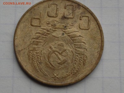 5к 1940г-раскол и копейки 1932г .1945г -поворот. - SDC10300.JPG