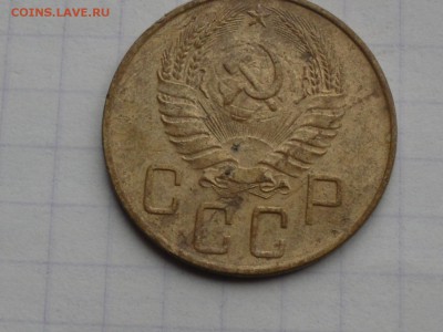 5к 1940г-раскол и копейки 1932г .1945г -поворот. - SDC10298.JPG