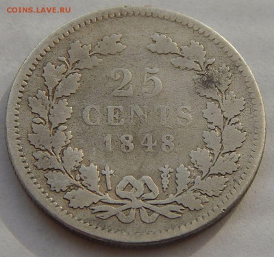 Нидерланды 25 центов 1848, до 29.11.15 в 22:00 МСК - 4543