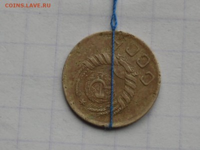 5к 1940г-раскол и копейки 1932г .1945г -поворот. - SDC10310.JPG