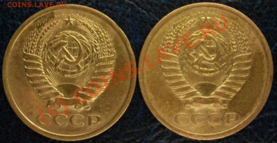 5копеек. 1973г. + бонусы. До 13.09.10. 21-00 Москвы. - DSC01234.JPG
