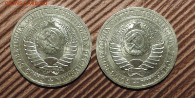 1 рубль 1988 года --2шт мешковые --до 27.11 в 22:05 - DSCN5951.JPG