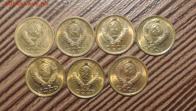 1 копейка 1969,71,78,83,85,87,90г. --мешковые до 27.11 в 22: - DSCN5971.JPG