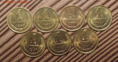 1 копейка 1969,71,78,83,85,87,90г. --мешковые до 27.11 в 22: - DSCN5968.JPG
