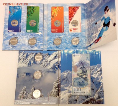 Сочи 2014 полный набор 7 монет, 4 цветные блистеры ,купюра - Сочи всё 3.JPG