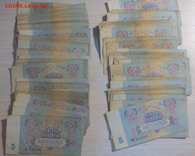 Боны СССР 1961 года 800 штук - IMG_7665.JPG