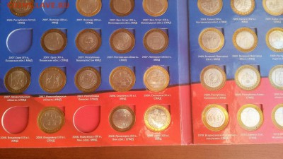 97 монет БИМ в альбоме без повторов - 20151122_102825