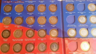 97 монет БИМ в альбоме без повторов - 20151122_102817