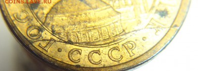 10 к 1991 г (полный раскол) до 24.11.15г.22-00 Мск - 10 к 1991 г полный (4).JPG