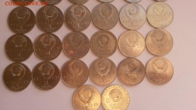 Юбилейка СССР 29 шт без повторов, есть нечастые с 200р. - 20151122_103544