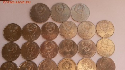 Юбилейка СССР 29 шт без повторов, есть нечастые с 200р. - 20151122_103539