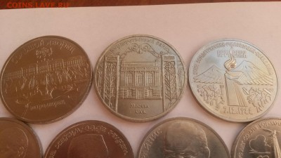 Юбилейка СССР 29 шт без повторов, есть нечастые с 200р. - 20151122_103341