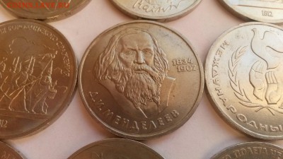 Юбилейка СССР 29 шт без повторов, есть нечастые с 200р. - 20151122_103327